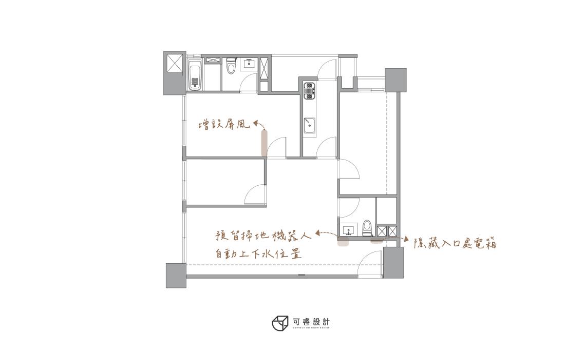 Vetra｜光映境居