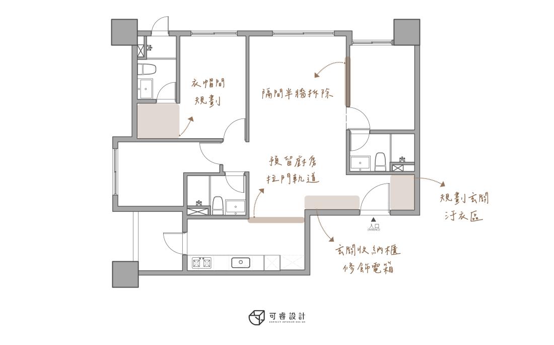 Vellune|木暖幻隅