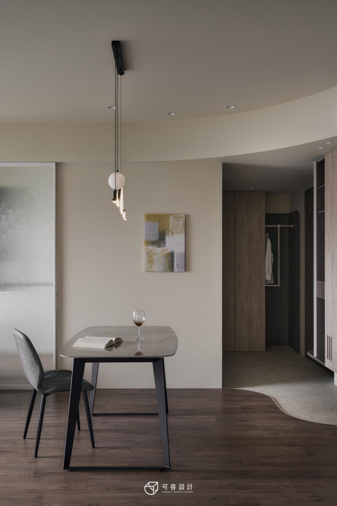 Vellune|木暖幻隅