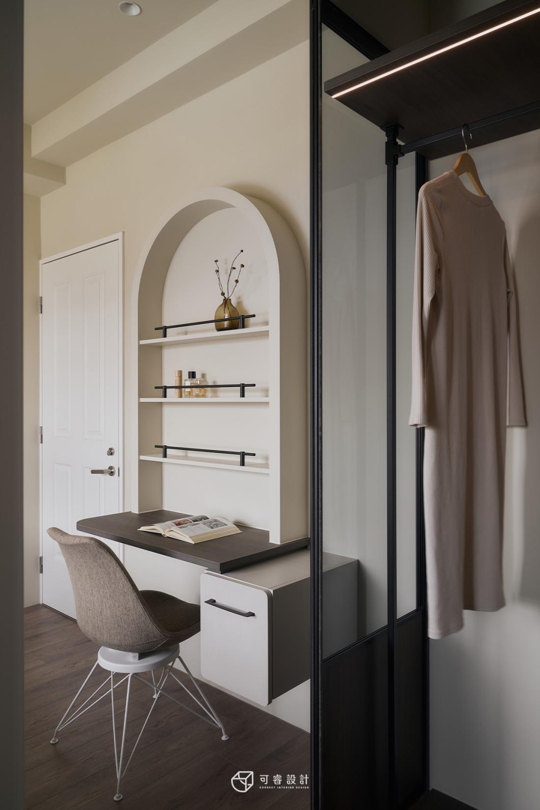 Vellune|木暖幻隅