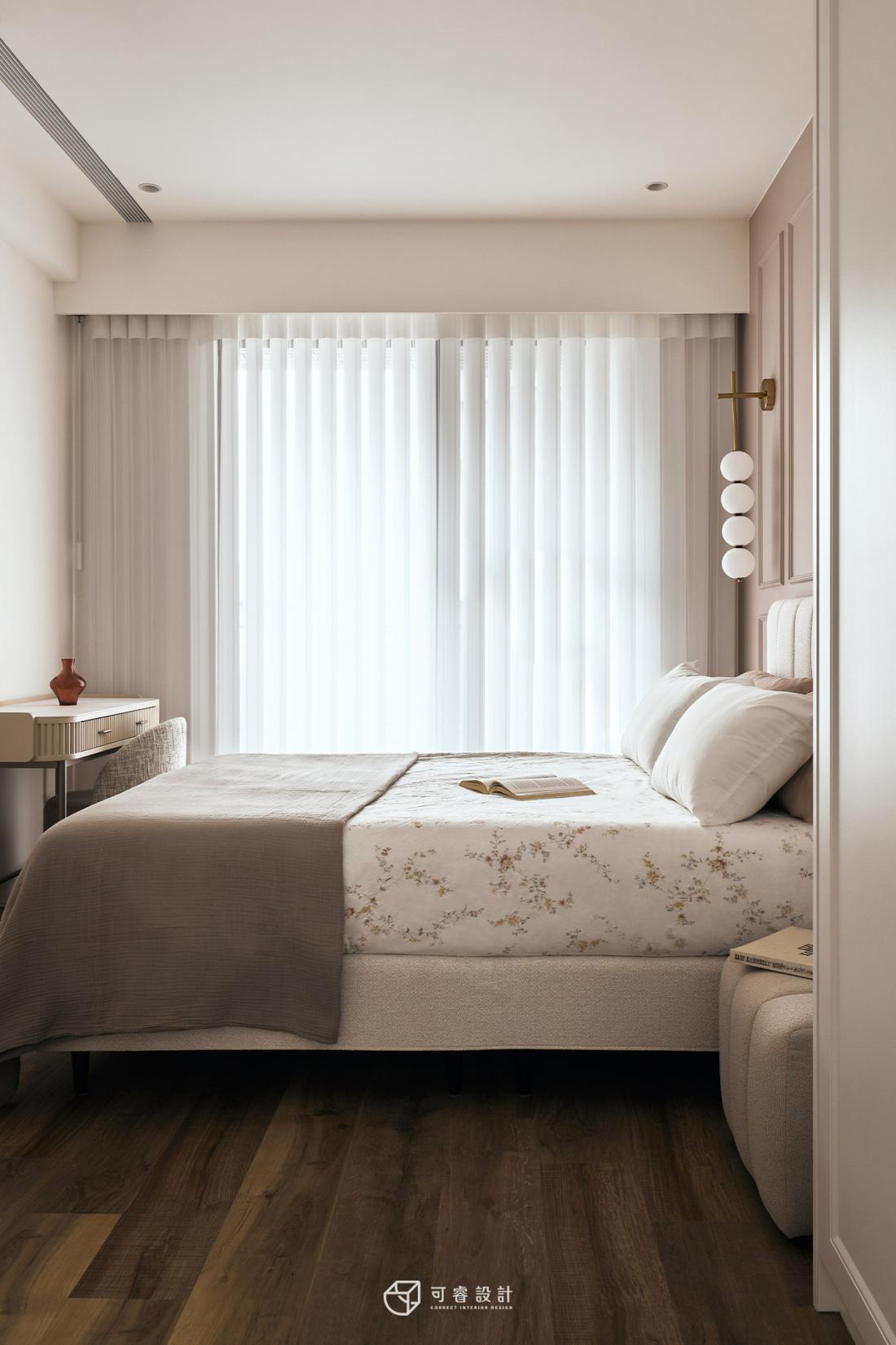 Lévore｜輕序之邸