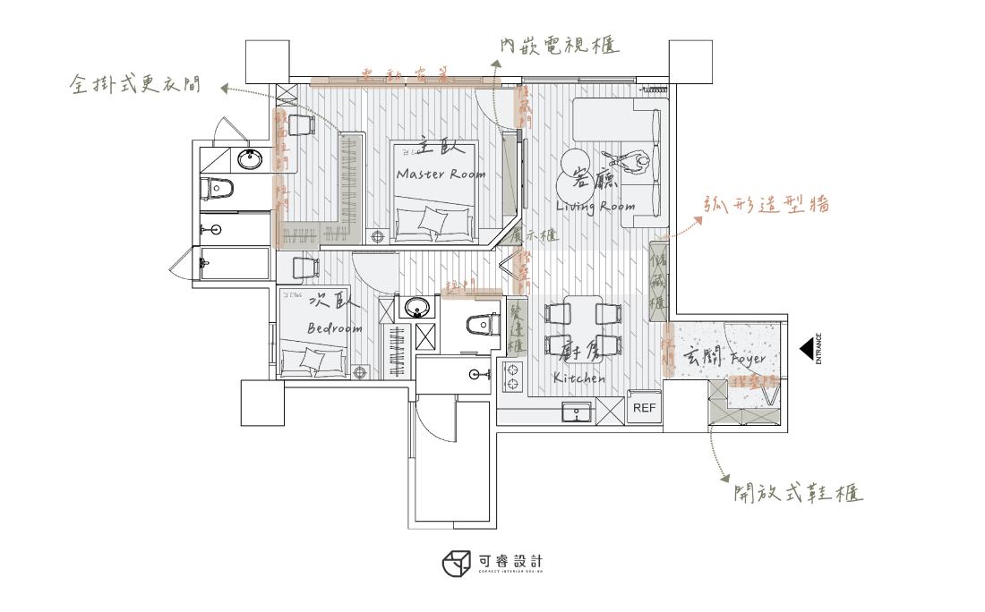 Fumé｜灰序停泊
