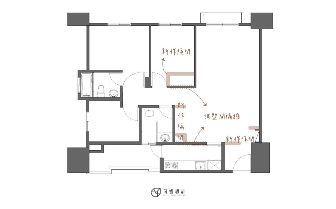 Habité｜隅木時分