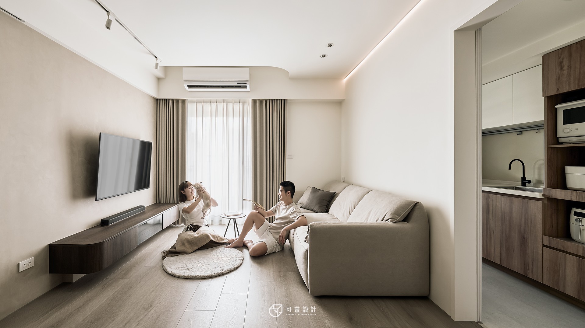 Hjem｜如常安居